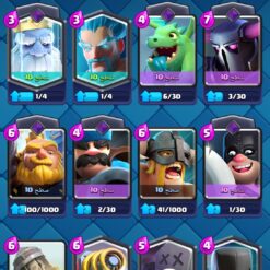 اکانت کلش رویال لول 11 کد 33154 11 Screenshot 20260616 161501 Clash Royale