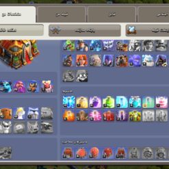 اکانت کلش اف کلنز تاون هال 16 لول 156 کد 116776 21 Screenshot 20260618 015601 Clash of Clans 1