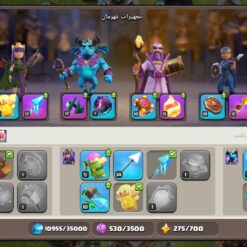 اکانت کلش اف کلنز تاون هال 13 لول 126 کد 116789 12 Screenshot 20260618 113456 Clash of Clans