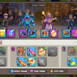 اکانت کلش اف کلنز تاون هال 13 لول 126 کد 116789 14 Screenshot 20260618 113504 Clash of Clans