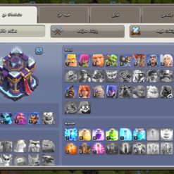 اکانت کلش اف کلنز تاون هال 15 لول 68 کد 117111 8 Screenshot 20260620 222351