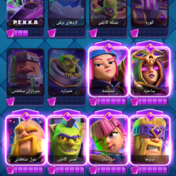 اکانت کلش رویال لول 1204 کد 33305 12 Screenshot 20260624 191402 Clash Royale