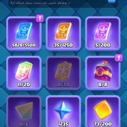 اکانت کلش رویال لول 14 کد 33325 12 Screenshot 20260626 121325 com.supercell.clashroyale