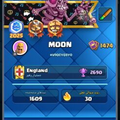 اکانت کلش رویال لول 14 کد 33325 13 Screenshot 20260626 121620 com.supercell.clashroyale