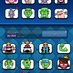 اکانت کلش رویال لول 14 کد 33325 11 Screenshot 20260626 121640 com.supercell.clashroyale