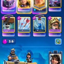 اکانت کلش رویال لول 14 کد 33325 9 Screenshot 20260626 121655 com.supercell.clashroyale
