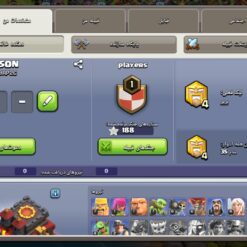 اکانت کلش اف کلنز تاون هال 10 لول 80 کد 117275 8 Screenshot 20260627 162631 Clash of Clans