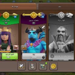 اکانت کلش اف کلنز تاون هال 10 لول 80 کد 117275 13 Screenshot 20260627 163331 Clash of Clans