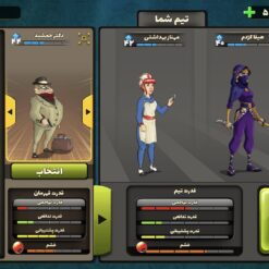 اکانت پسر خوانده لول 30 کد 201227 6 Screenshot 20260629 180349