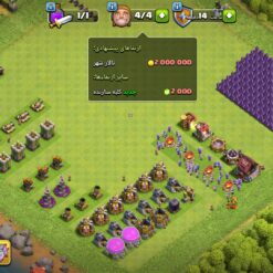 اکانت کلش اف کلنز تاون هال 7 لول 38 کد 117432 10 Screenshot 20260630 201542 Clash of Clans