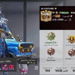 اکانت پابجی موبایل لول 79 کد 51718 6 Screenshot ٢٠٢٦ ٠٦ ٢٤ ٢٠ ١٥ ٠٥ ٥٥٣ com.tencent.ig