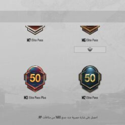 اکانت پابجی موبایل لول 79 کد 51718 8 Screenshot ٢٠٢٦ ٠٦ ٢٤ ٢٠ ١٥ ٣٣ ٠٥٨ com.tencent.ig