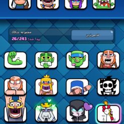 اکانت کلش رویال لول 1248 کد 32863 11 Screenshot ۲۰۲۶ ۰۵ ۲۷ ۱۵ ۱۲ ۳۶ ۷۶۴ com.supercell.clashroyale