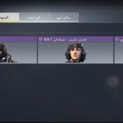 اکانت کالاف دیوتی موبایل لول 12 ریجن هند کد 758679 7 Screenshot ۲۰۲۶ ۰۵ ۳۱ ۰۱ ۴۳ ۴۵ ۰۰۰ com.activision.callofduty.shooter1