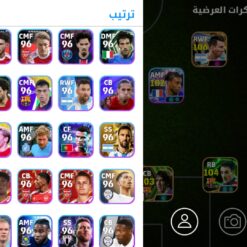 اکانت ای فوتبال با 100 سکه کد 856064 8 Screenshot ۲۰۲۶ ۰۶ ۰۱ ۰۶ ۰۲ ۲۹ ۲۵۱ jp.konami.pesam 4