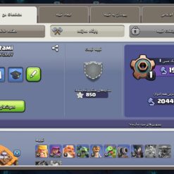 اکانت کلش اف کلنز تاون هال 12 لول 131 کد 116107 11 Screenshot ۲۰۲۶ ۰۶ ۰۶ ۱۵ ۴۹ ۲۲ ۵۵۲ com.supercell.clashofclans