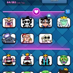 اکانت کلش رویال لول 15 کد 32972 11 Screenshot ۲۰۲۶ ۰۶ ۰۷ ۱۰ ۵۳ ۱۱ ۵۷۲ com.supercell.clashroyale