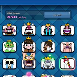 اکانت کلش رویال لول 12 کد 33015 10 Screenshot ۲۰۲۶ ۰۶ ۰۹ ۱۹ ۰۶ ۱۱ ۴۱۲ com.supercell.clashroyale