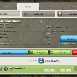 خرید کلن کلش لول 7 وارلیگ بدون رتبه بندی کد 400677 5 Screenshot ۲۰۲۶ ۰۶ ۱۲ ۱۰ ۰۲ ۵۱ ۷۷۰ com.supercell.clashofclans