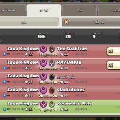 خرید کلن کلش لول 12 وارلیگ سیلور ( نقره ای ) کد 400679 6 Screenshot ۲۰۲۶ ۰۶ ۱۳ ۰۵ ۳۵ ۱۱ ۷۸۶ com.supercell.clashofclans