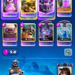 اکانت کلش رویال لول 1400 کد 33092 9 Screenshot ۲۰۲۶ ۰۶ ۱۳ ۱۸ ۲۶ ۳۹ ۷۶۳ com.supercell.clashroyale