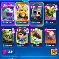 اکانت کلش رویال لول 13 کد 33114 9 Screenshot ۲۰۲۶ ۰۶ ۱۴ ۲۰ ۰۶ ۴۵ ۲۶۵ com.supercell.clashroyale