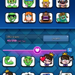 اکانت کلش رویال لول 1355 کد 33122 13 Screenshot ۲۰۲۶ ۰۶ ۱۵ ۰۲ ۱۲ ۰۸ ۲۶۳ com.supercell.clashroyale