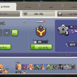 اکانت کلش اف کلنز تاون هال 10 لول 69 کد 116781 10 Screenshot ۲۰۲۶ ۰۶ ۱۵ ۱۰ ۲۲ ۳۳ ۶۵۸ com.supercell.clashofclans1