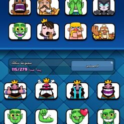 اکانت کلش رویال لول 1685 کد 33212 11 Screenshot ۲۰۲۶ ۰۶ ۱۵ ۲۳ ۲۵ ۴۷ ۱۳۸ com.supercell.clashroyale