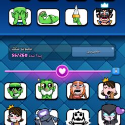 اکانت کلش رویال لول 1512 کد 33160 11 Screenshot ۲۰۲۶ ۰۶ ۱۶ ۰۸ ۱۶ ۲۵ ۷۷۱ com.supercell.clashroyale