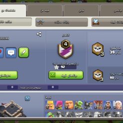 اکانت کلش اف کلنز تاون هال 10 لول 59 کد 116774 9 Screenshot ۲۰۲۶ ۰۶ ۱۸ ۰۱ ۱۷ ۲۰ ۱۵۶ com.supercell.clashofclans