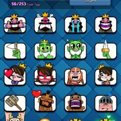 اکانت کلش رویال لول 40 کد 33273 11 Screenshot ۲۰۲۶ ۰۶ ۲۲ ۱۲ ۳۹ ۳۰ ۴۳۶ com.supercell.clashroyale1