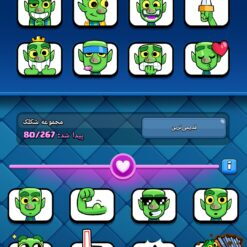 اکانت کلش رویال لول 1540 کد 33285 11 Screenshot ۲۰۲۶ ۰۶ ۲۲ ۲۲ ۳۹ ۲۷ ۷۹۸ com.supercell.clashroyale