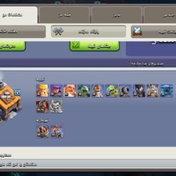 اکانت کلش اف کلنز تاون هال 14 لول 170 کد 117070 11 Screenshot ۲۰۲۶ ۰۶ ۲۳ ۱۴ ۳۹ ۵۷ ۷۷۲ com.supercell.clashofclans