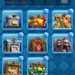 اکانت کلش رویال لول 1621 کد 33293 13 Screenshot ۲۰۲۶ ۰۶ ۲۳ ۲۳ ۱۸ ۱۹ ۴۲۳ com.supercell.clashroyale