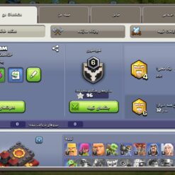 اکانت کلش اف کلنز تاون هال 10 لول 66 کد 117126 9 Screenshot ۲۰۲۶ ۰۶ ۲۴ ۱۹ ۲۷ ۴۴ ۹۴۶ com.supercell.clashofclans