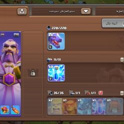 اکانت کلش اف کلنز تاون هال 11 لول 65 کد 117169 13 Screenshot ۲۰۲۶ ۰۶ ۲۵ ۱۵ ۳۰ ۵۷ ۳۷۹ com.supercell.clashofclans