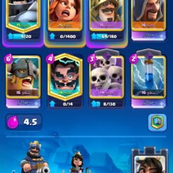 اکانت کلش رویال لول 15 کد 33322 9 Screenshot ۲۰۲۶ ۰۶ ۲۶ ۰۸ ۴۳ ۳۷ ۸۳۴ com.supercell.clashroyale