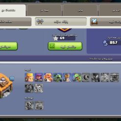 اکانت کلش اف کلنز تاون هال 10 لول 80 کد 117300 11 Screenshot ۲۰۲۶ ۰۶ ۲۷ ۲۲ ۳۵ ۴۰ ۸۶۸ com.supercell.clashofclans