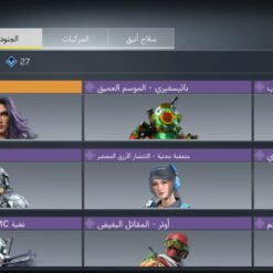اکانت کالاف دیوتی موبایل لول 400 ریجن هند کد 763487 10 Screenshot ۲۰۲۶ ۰۶ ۲۸ ۱۵ ۲۲ ۱۷ ۶۲۹ com.activision.callofduty.shooter