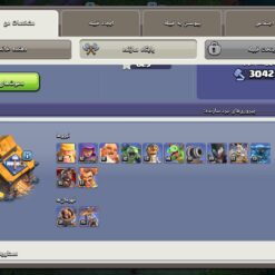 اکانت کلش اف کلنز تاون هال 16 لول 192 کد 117431 11 Screenshot ۲۰۲۶ ۰۶ ۲۹ ۱۷ ۲۷ ۱۱ ۲۱۹ com.supercell.clashofclans1