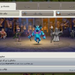 اکانت کلش اف کلنز تاون هال 10 لول 31 کد 117406 12 Screenshot ۲۰۲۶ ۰۶ ۳۰ ۱۰ ۲۸ ۴۱ ۸۵۰ com.supercell.clashofclans