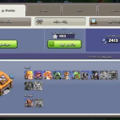اکانت کلش اف کلنز تاون هال 13 لول 170 کد 117433 17 Screenshot ۲۰۲۶ ۰۶ ۳۰ ۲۰ ۳۳ ۳۲ ۳۰۲ com.supercell.clashofclans