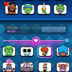 اکانت کلش رویال لول 1630 کد 33195 11 Screenshot ۲۰۲۶۰۵۳۱ ۱۸۱۳۳۲ Clash Royale1