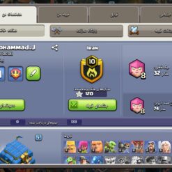 اکانت کلش اف کلنز تاون هال 12 لول 108 کد 116263 14 Screenshot ۲۰۲۶۰۶۰۱ ۱۶۲۸۴۰ Clash of Clans2
