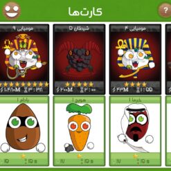 اکانت بازی فروت کرفت لول 60 کد 813976 5 Screenshot ۲۰۲۶۰۶۰۴ ۲۲۴۸۰۷1