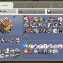 اکانت کلش اف کلنز تاون هال 8 لول 51 کد 116225 8 Screenshot ۲۰۲۶۰۶۰۵ ۱۳۲۷۱۶ Clash of Clans1
