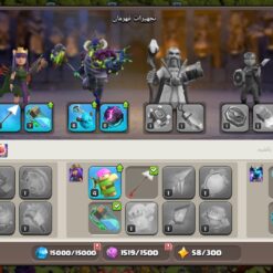 اکانت کلش اف کلنز تاون هال 9 لول 70 کد 116227 12 Screenshot ۲۰۲۶۰۶۰۵ ۱۳۳۳۲۰ Clash of Clans1