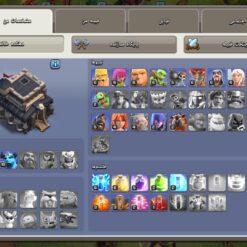 اکانت کلش اف کلنز تاون هال 9 لول 70 کد 116227 11 Screenshot ۲۰۲۶۰۶۰۵ ۱۳۴۶۰۸ Clash of Clans1