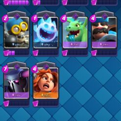 اکانت کلش رویال لول 14 کد 32941 10 Screenshot ۲۰۲۶۰۶۰۶ ۱۱۴۳۵۶ Clash Royale
